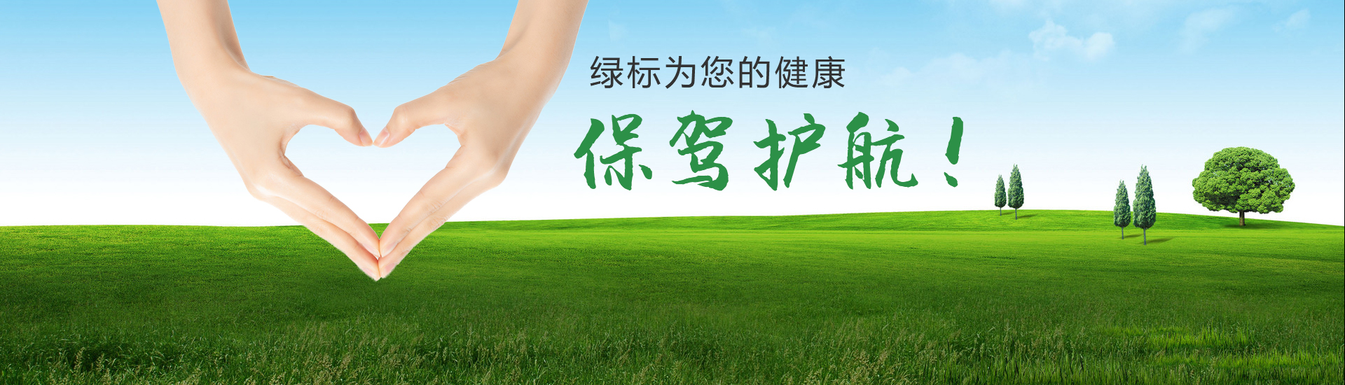 西安灭老鼠