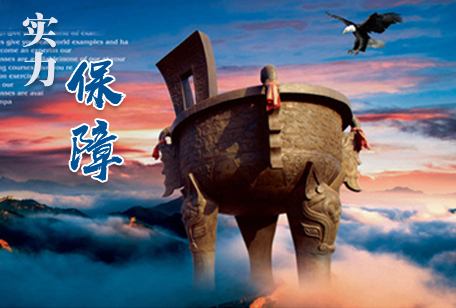 西安灭蟑螂