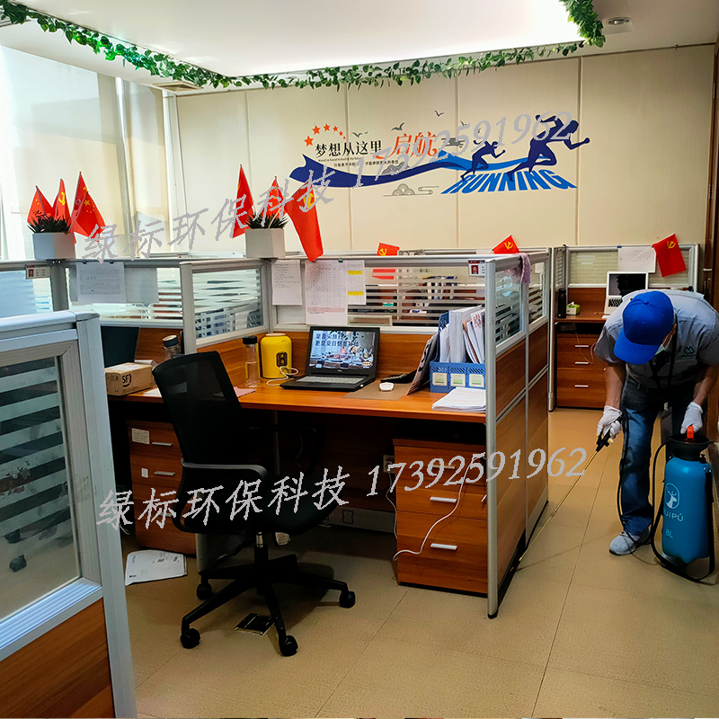 长安区灭蟑螂公司