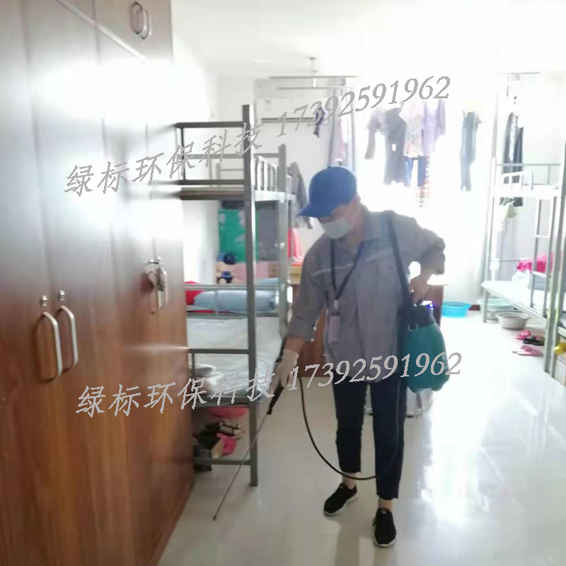 未央区灭蟑螂公司