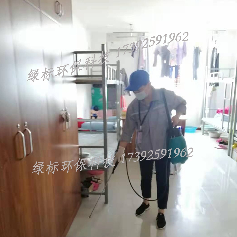 未央区灭蟑螂公司