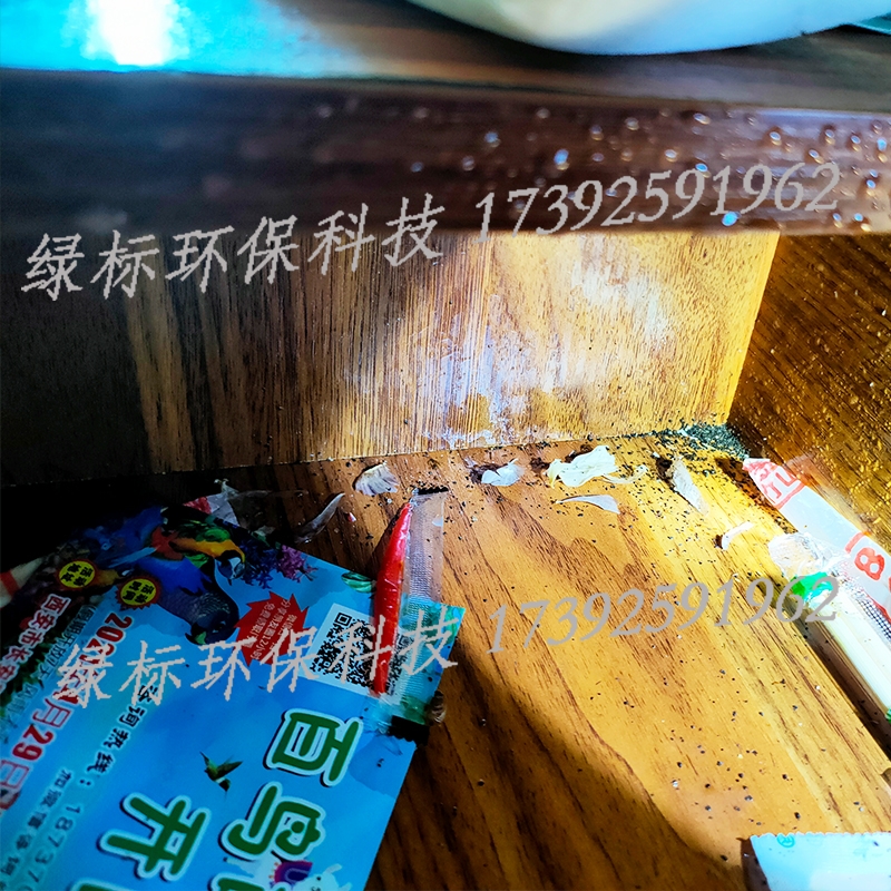 除蟑螂公司